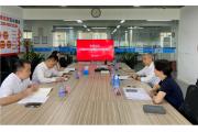 【动态】光明区科创局调研时间谷 探讨现代时尚业公共服务平台建设方案
